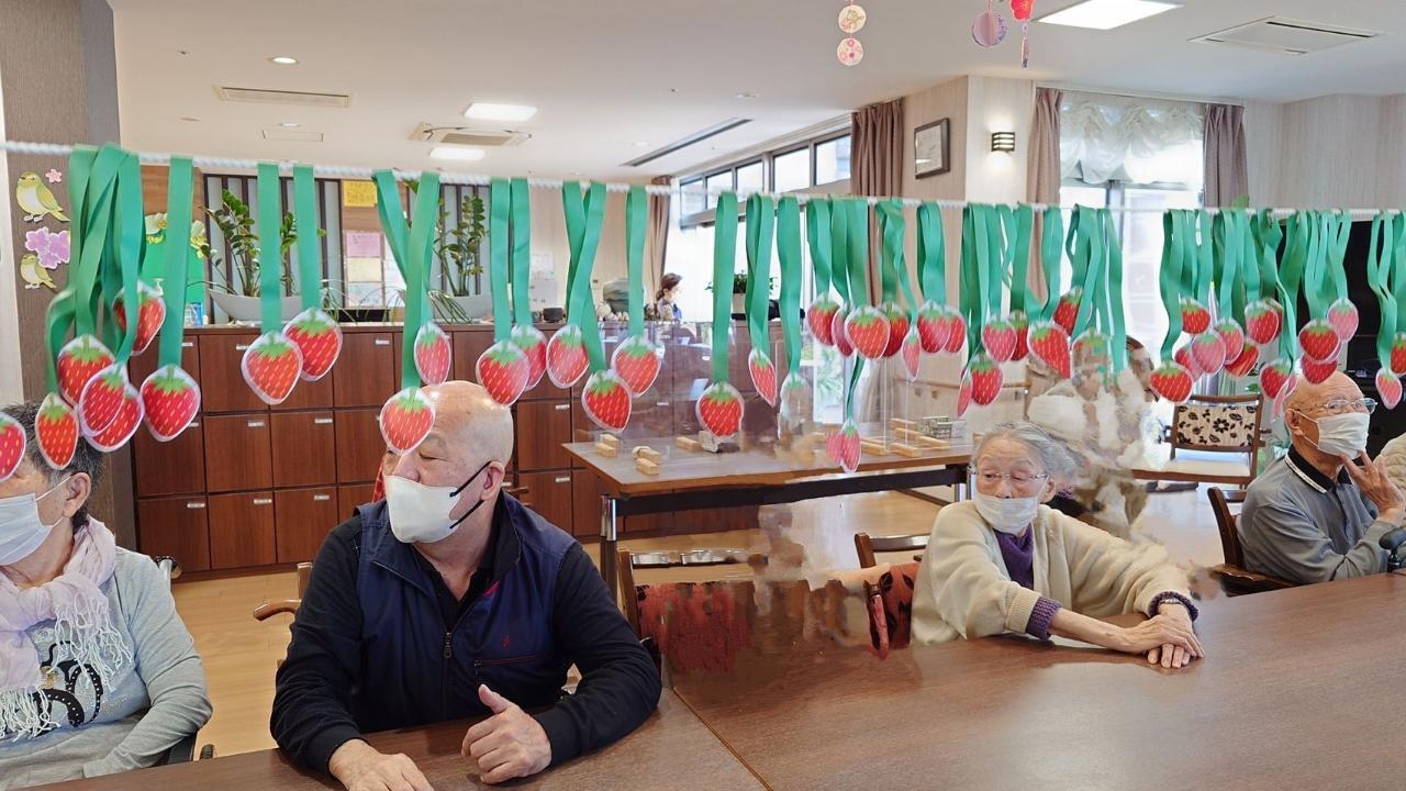 イチゴ３.jpg