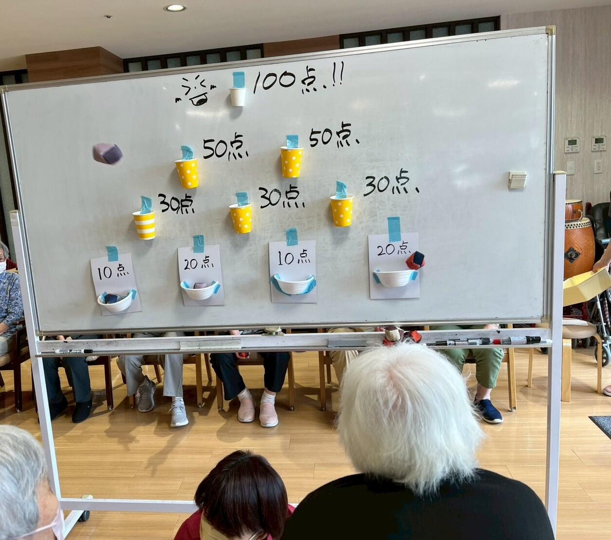 ゲーム３.jpg