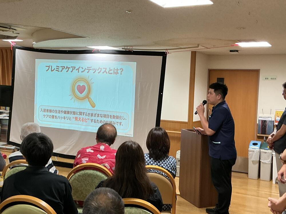 当日　写真②.JPG