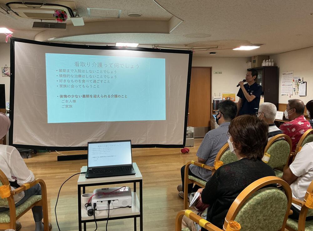 当日　写真③.JPG