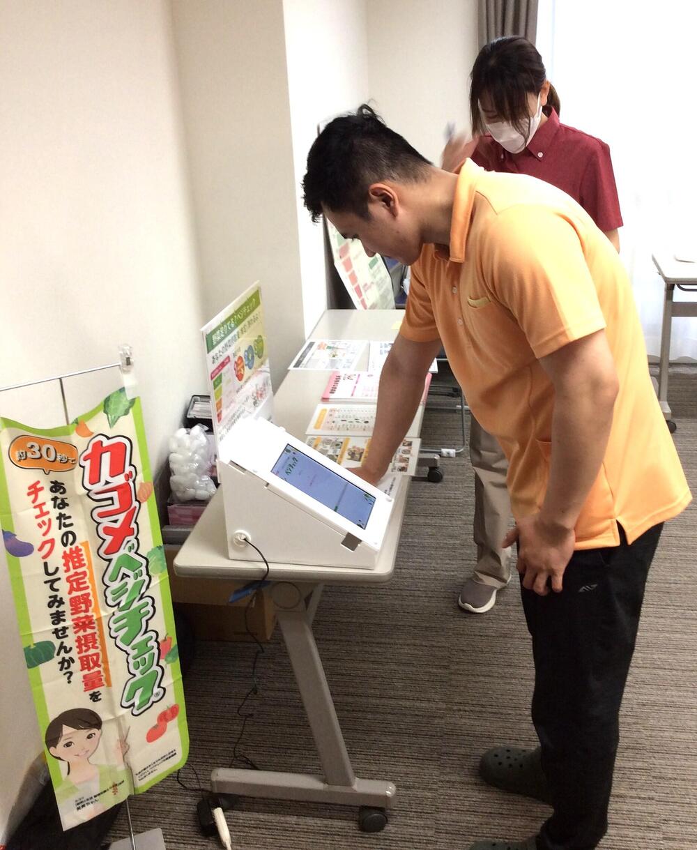 写真①.JPG