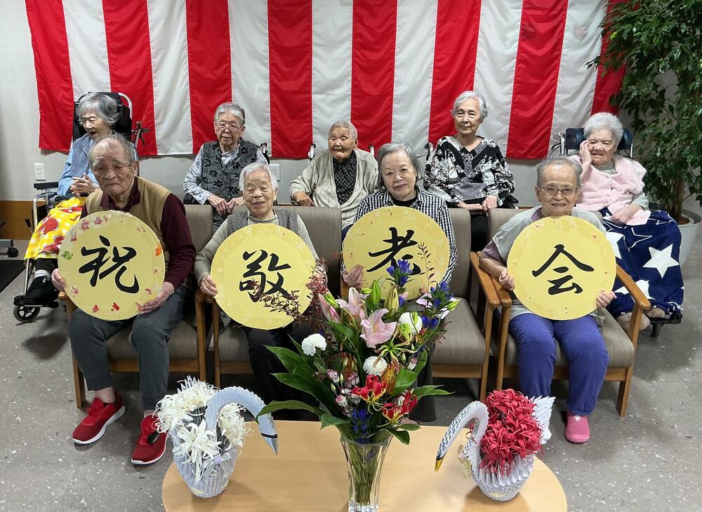 写真①.JPG