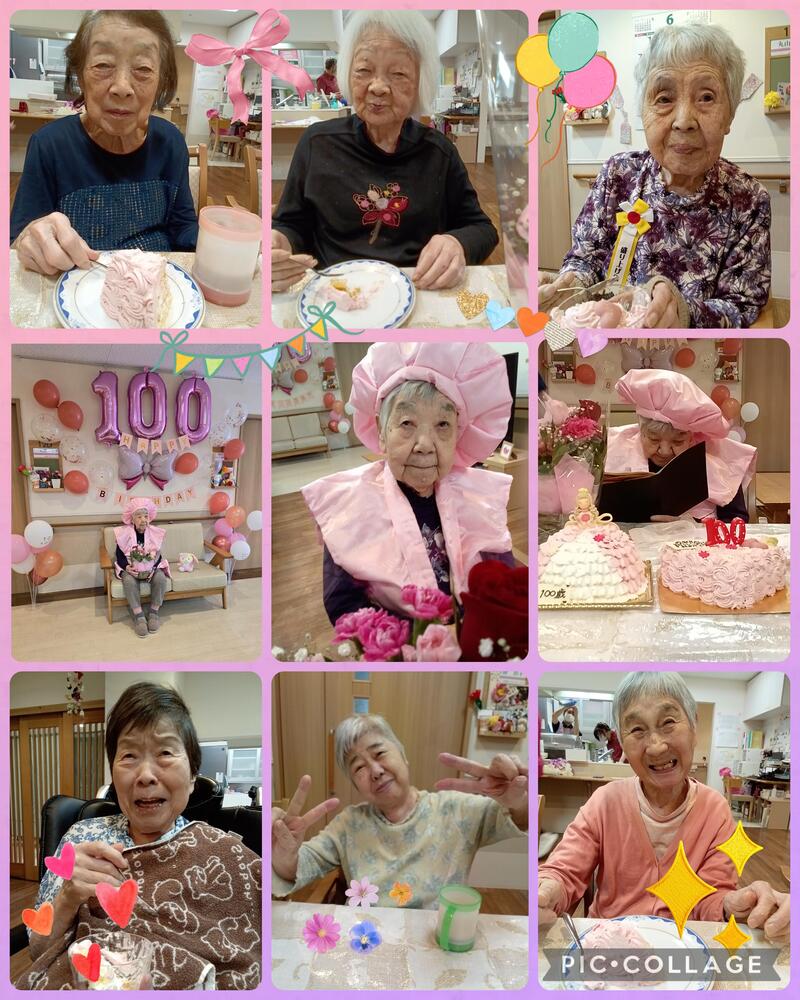 ノブさん100歳.jpg